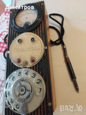 Телефонна централа, снимка 2 - Антикварни и старинни предмети - 53101545