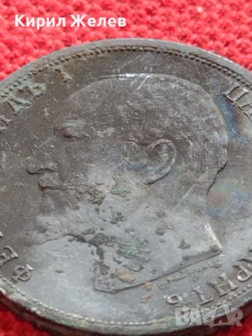 СРЕБЪРНА МОНЕТА 1 лев 1913г. ФЕРДИНАНД първи Цар на Българите за КОЛЕКЦИЯ 36508, снимка 11 - Нумизматика и бонистика - 39694069