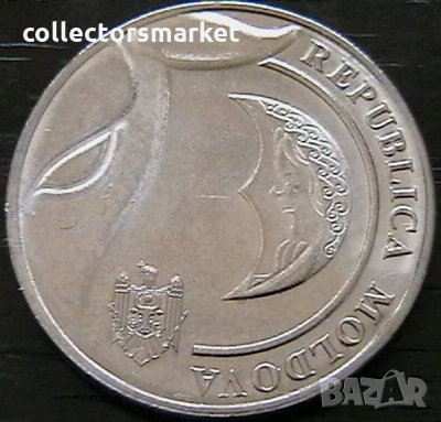 1 лея 2018, Молдова, снимка 2 - Нумизматика и бонистика - 32727027