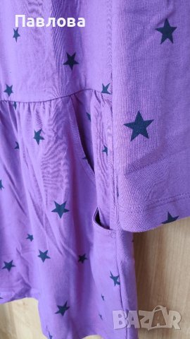 Нова рокля от Ларедут 168-170 см. Ръст, снимка 6 - Детски рокли и поли - 36949398