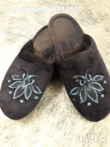 пантофи домашни