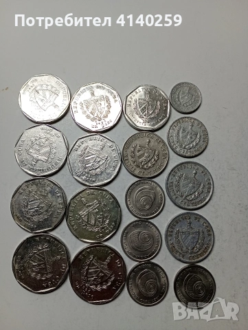 КУБА МОНЕТИ , снимка 5 - Нумизматика и бонистика - 53503183