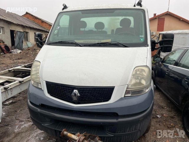 Renault Mascott 3.0 dxi на части 3 броя рено маскот zd30, снимка 11 - Камиони - 43453215