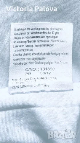 Бяла тениска унисекс DANIEL HECHTER PARIS, снимка 9 - Тениски - 49874973