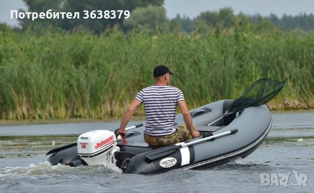 Надуваема моторна лодка с твърдо дъно VECTOR M300, 320 Kg, 300 cm х 155 cm, снимка 4 - Воден транспорт - 53594771