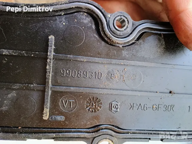 Peugeot 307 ,206cc 1.6 16v капак на цилиндровата глава 99089310, снимка 3 - Части - 48854680