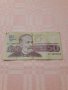 Стари български банкноти , снимка 10