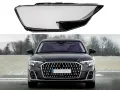 Стъкло за фар на Audi A8 D5 Facelift 2022+ (Десен), снимка 4