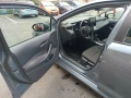 Продавам Toyota Corolla 2021 1,5 Executive, снимка 7
