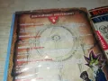 YU-GI-OH DVD 3 ДОСТОЙНИЯТ ПРЕТЕНДЕНТ 1503251723, снимка 13