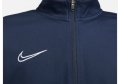 НОВ оригинален мъжки екип nike L размер, снимка 2