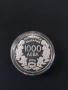 1000 лева 1996 г. XVIII ЗОИ- Нагано,Кънкибягане, Сребро, снимка 1