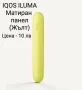IQOS ILUMA Матирани панели , снимка 3