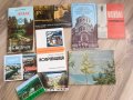 Стари Картички и Брошури от соца за Колекции, снимка 3