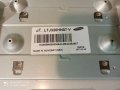 Samsung UE32EH5020W, Main board BN41-01795, снимка 2