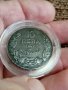 10 лева 1941г,отлична монета, снимка 9