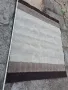 Комплект Килими 2-Бр. - 40лв., снимка 4