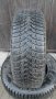 Зимни гуми 195/65/15, снимка 3