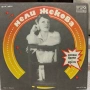 Грамофонни плочи - Нели Жекова ВТК 3501, снимка 2