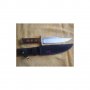 Нож - COLUMBIA, снимка 1 - Ножове - 28506003