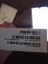Samsung A17 5G 128GB , снимка 3