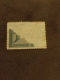 Пощенска марка 1917 г.Снимки ., снимка 1