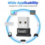 USB Безжичен адаптер Bluetooth 5.1, снимка 4