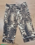 Дамски панталон S, снимка 1