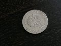 Монета - Полша - 20 злоти | 1976г., снимка 1 - Нумизматика и бонистика - 28268847