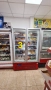 Хладилна витрина , снимка 4