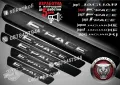 ПРАГОВЕ карбон JAGUAR XE фолио стикери japxe, снимка 4