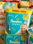Pampers Baby dry 8 Памперси и гащички налични , снимка 1 - Пелени, памперси - 43426993