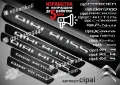 ПРАГОВЕ карбон CITROEN BERLINGO фолио стикери cipb, снимка 3