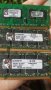 Рам памети на безценица от по 1GB DDR2 800 Kingston SO-DIMM за лаптоп, снимка 1 - RAM памет - 33480740