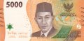❤️ ⭐ Индонезия 2022 5000 рупии UNC нова ⭐ ❤️, снимка 2
