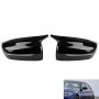 M Style капаци за огледала за БМВ BMW G30 5 серия черен гланц, снимка 1