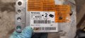 Централа AIRBAG 0 285 001 420 / 98820 AV200 Nissan Primera P12 - 70лв, снимка 2