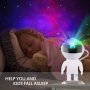 Нов Астронавт Проектор Звезди и Мъглявини - Уникален Декор и Подарък, снимка 1
