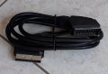 Продавам  Lan кабел и Скат кабел, снимка 1 - Кабели и адаптери - 11052632