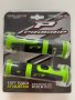 Ръкохватки дръжки на Progrip Прогрип за KFX 700 , снимка 1