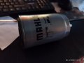 Горивен филтър MAHLE KC 80, снимка 3