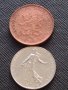 Лот монети от цял свят 10 броя РУСИЯ, УНГАРИЯ, НЕДЕРЛАНДИЯ ЗА КОЛЕКЦИЯ 21163, снимка 9
