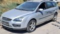 Ford Fokus 1.8 TDCi НА ЧАСТИ, снимка 2