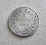 Монета. Сребро. Франция. 5 франка . 1845 година. Луи Филип  I ., снимка 5