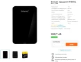Intenso 3TB - Външен хард диск USB 3.0 3.5", снимка 5
