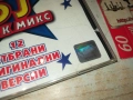 АРА DJ ФОЛК МИКС CD 2409251157, снимка 5