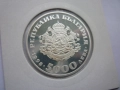 5000 лева 1998 Света София, снимка 5