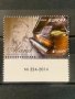 1278. Ааланд 2014 = “  Europa Stamps - Музикални инструменти ”,**, МNH, снимка 1 - Филателия - 38872136