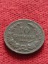 Монета 10 стотинки 1913г. Царство България за колекция декорация - 24927