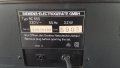 SIEMENS RC 555, снимка 11